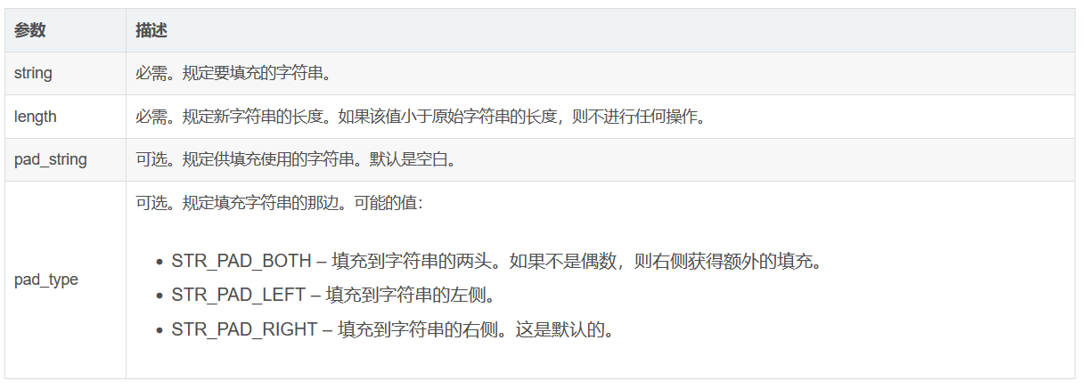 微信图片_20220526234737.png